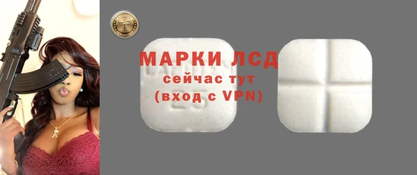 марки nbome Баксан